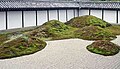 Tōfuku-ji (1934) của Mirei Shigemori — vườn Nhật hiện đại đầu tiên (hình 1 trong 3)