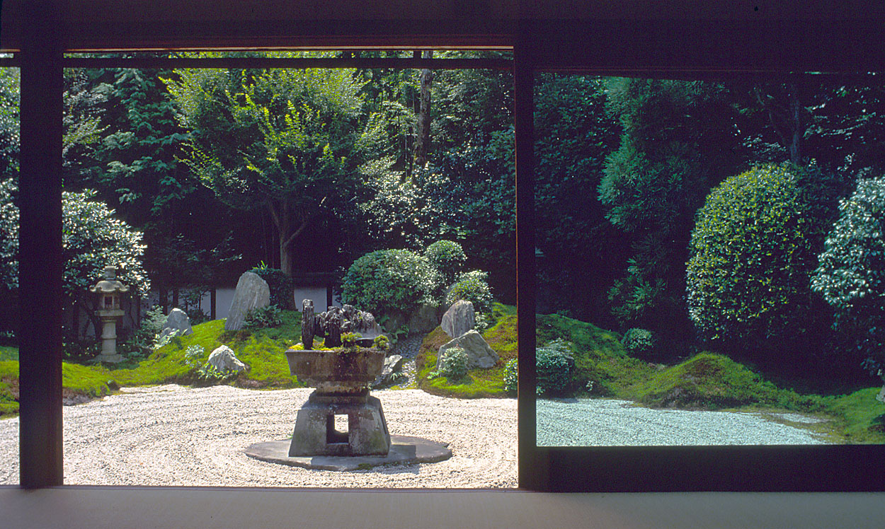 Tōfuku-ji (1934) của Mirei Shigemori — vườn Nhật hiện đại đầu tiên (hình 3 trong 3)